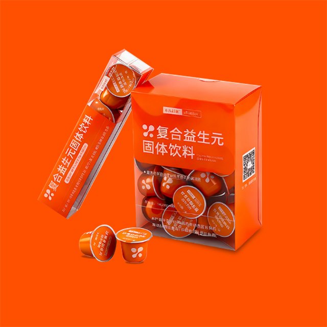 benicaros-producten_xbiotics